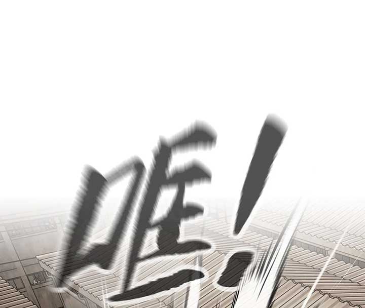 Chapter 34 - Image 39