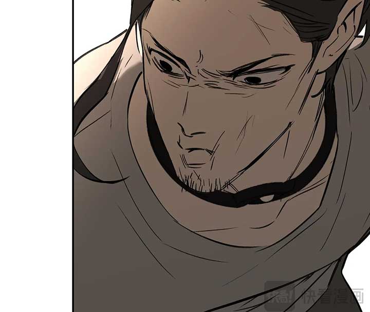 Chapter 34 - Image 44