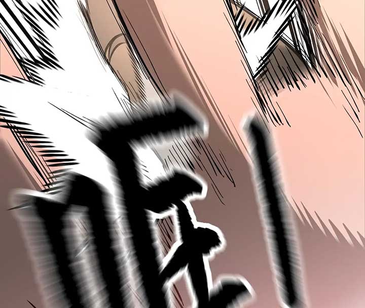 Chapter 34 - Image 50