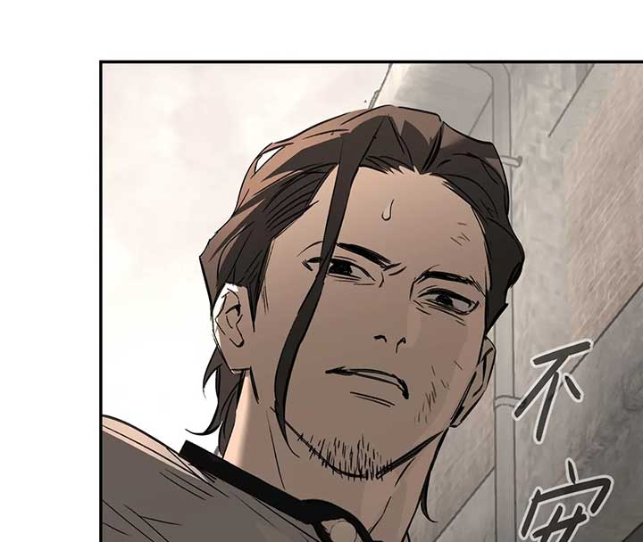 Chapter 34 - Image 67