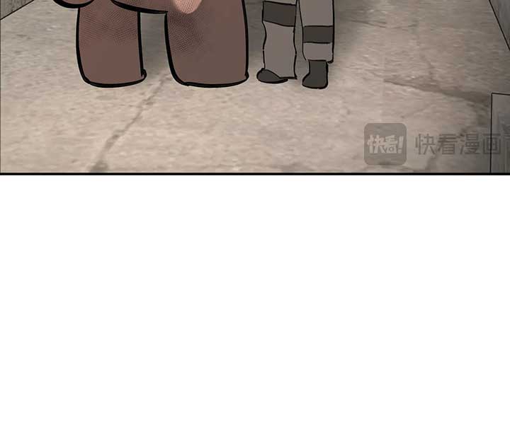 Chapter 34 - Image 77