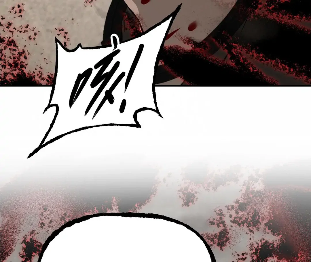 Chapter 35 - Image 105