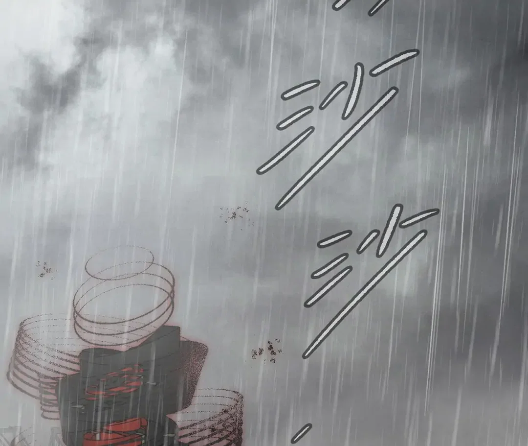 Chapter 35 - Image 119