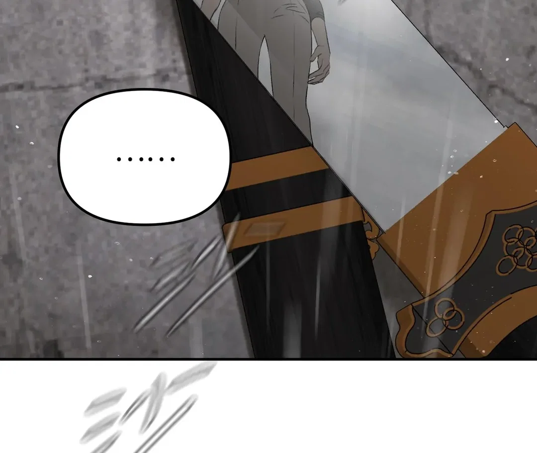 Chapter 35 - Image 126