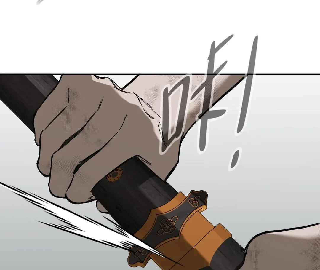 Chapter 35 - Image 131