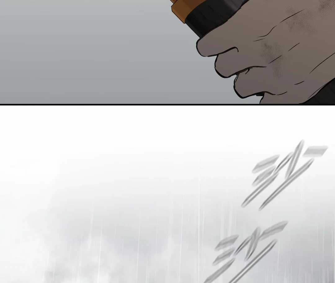 Chapter 35 - Image 132