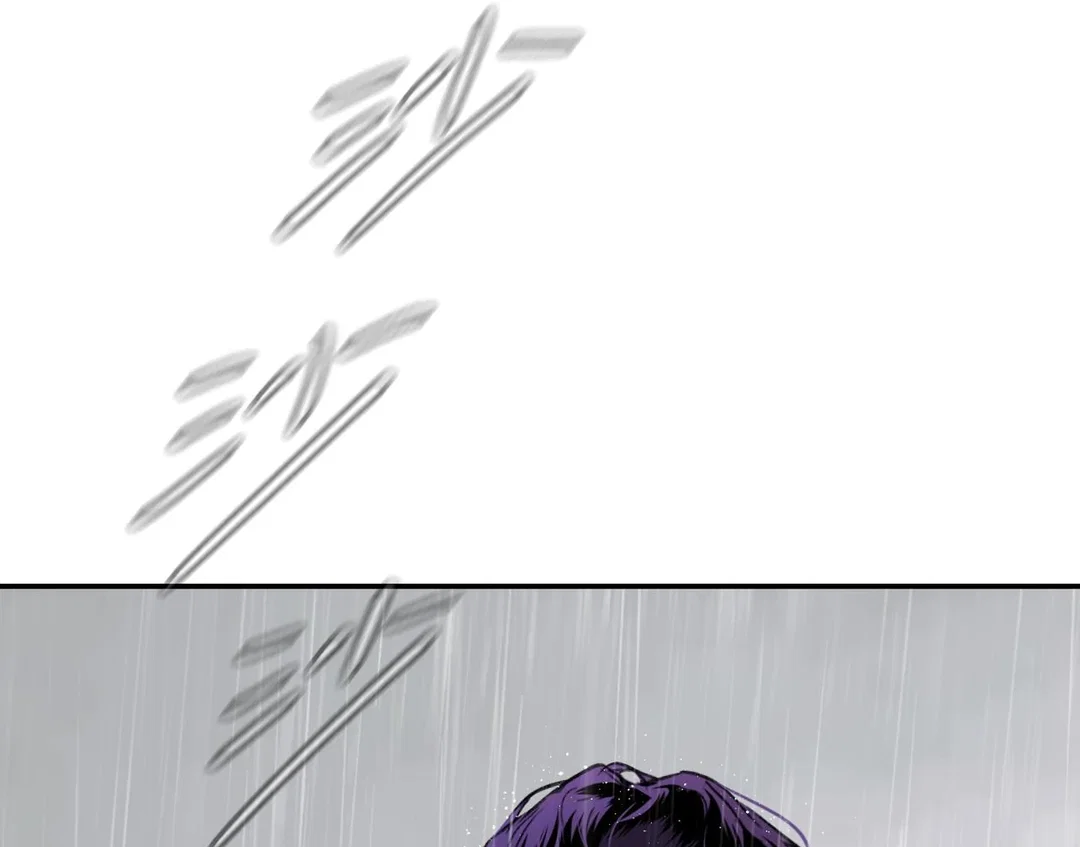 Chapter 35 - Image 147