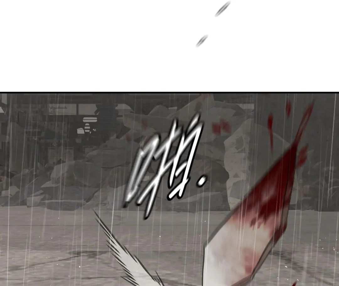 Chapter 35 - Image 155