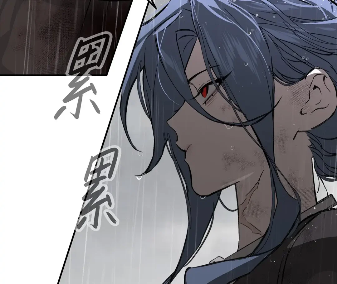 Chapter 35 - Image 163