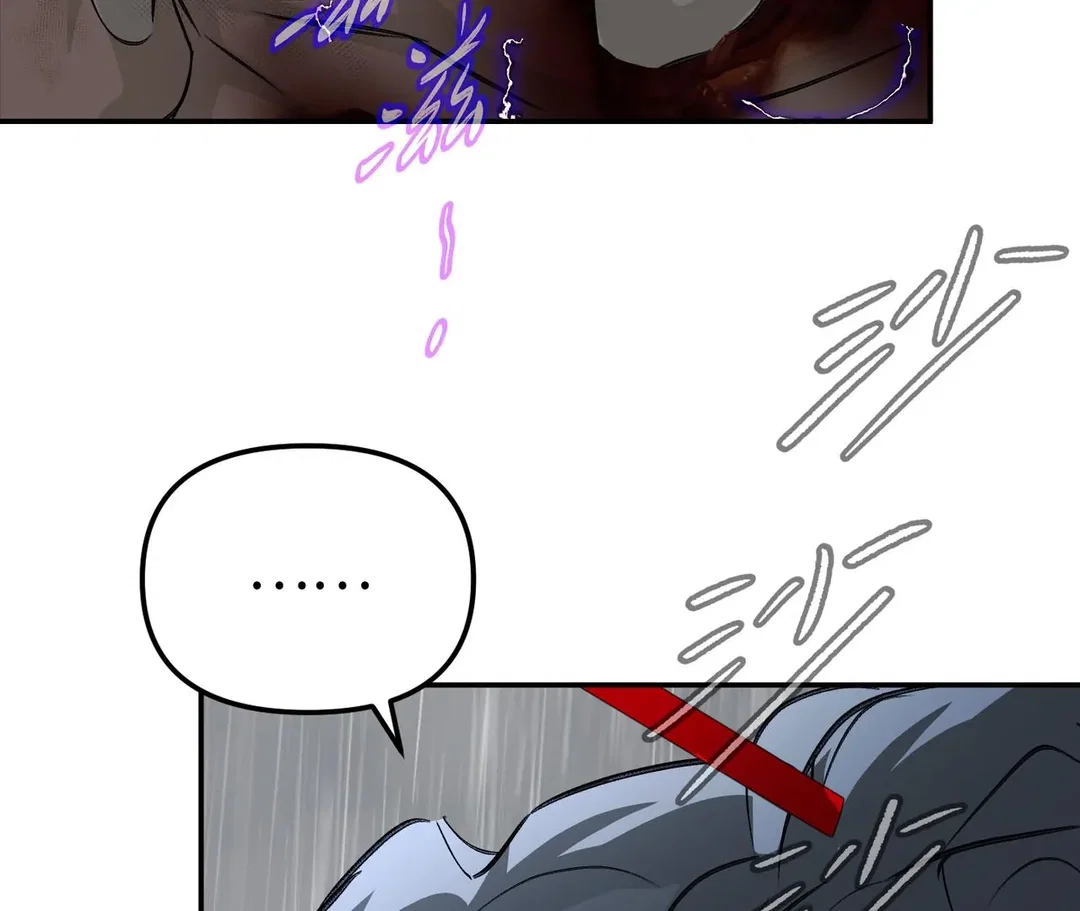 Chapter 35 - Image 173