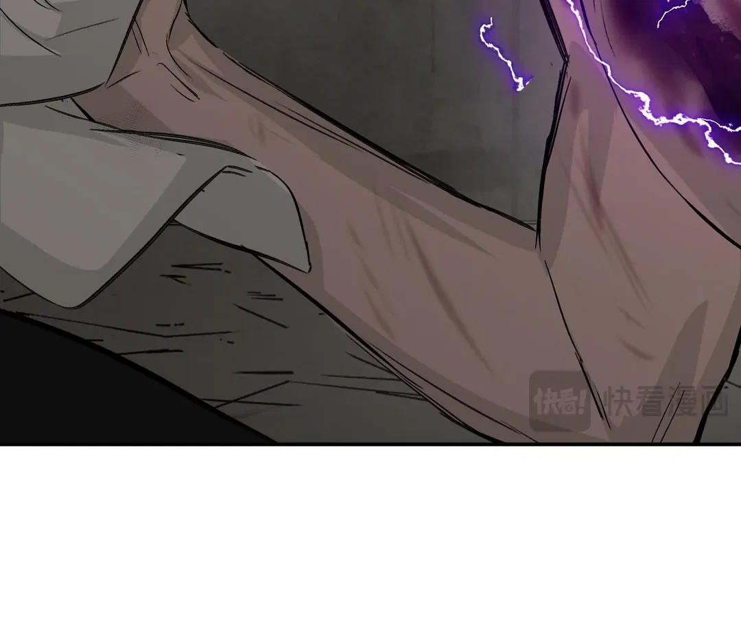 Chapter 35 - Image 194