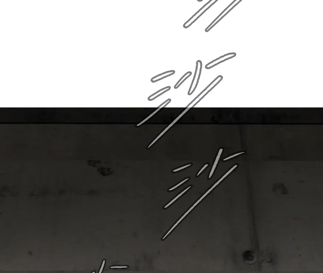 Chapter 35 - Image 197