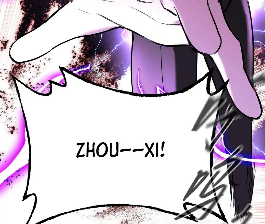 Chapter 35 - Image 23