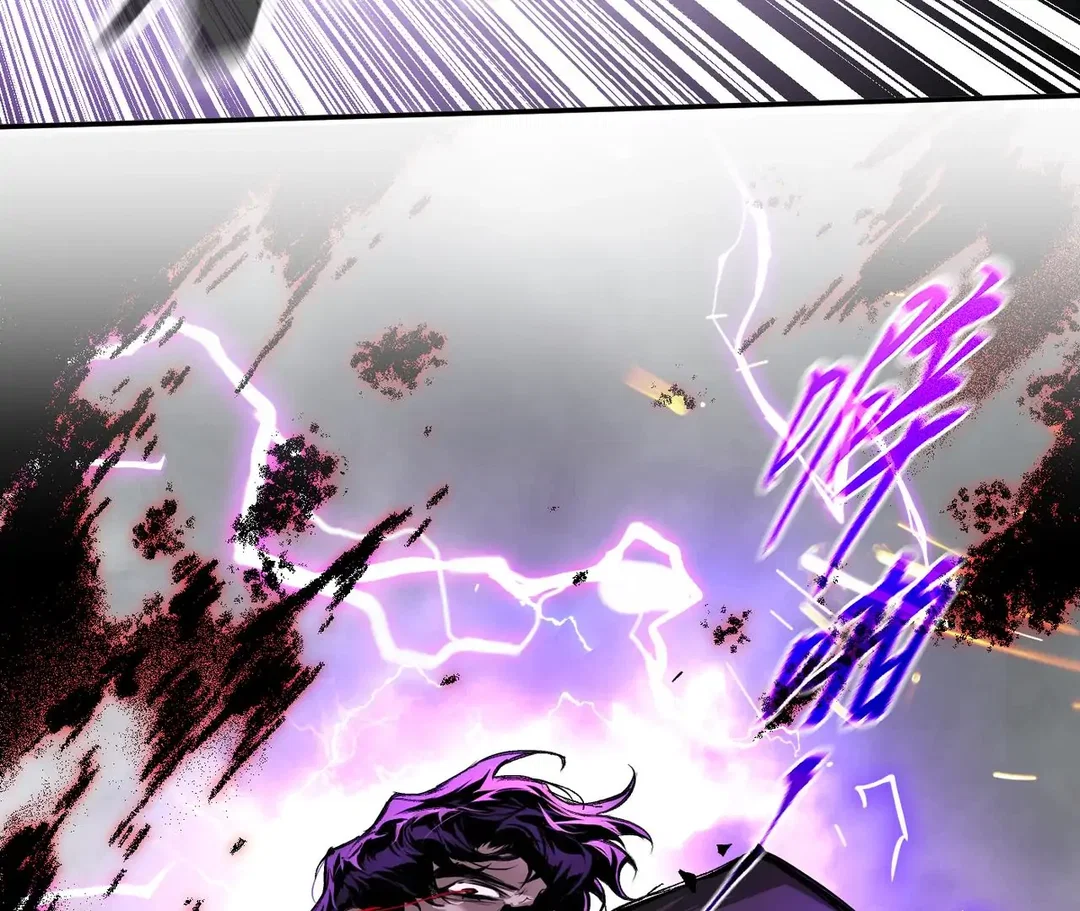 Chapter 35 - Image 30