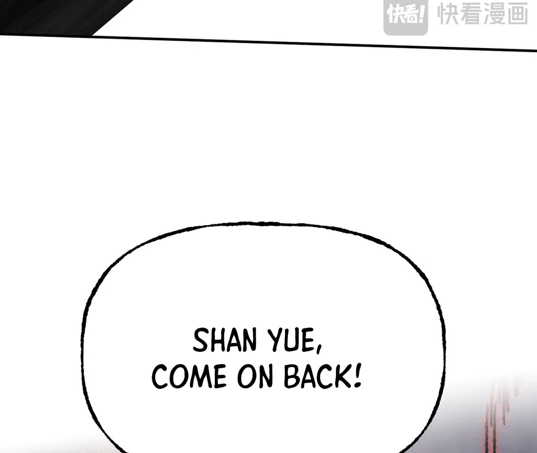 Chapter 35 - Image 35