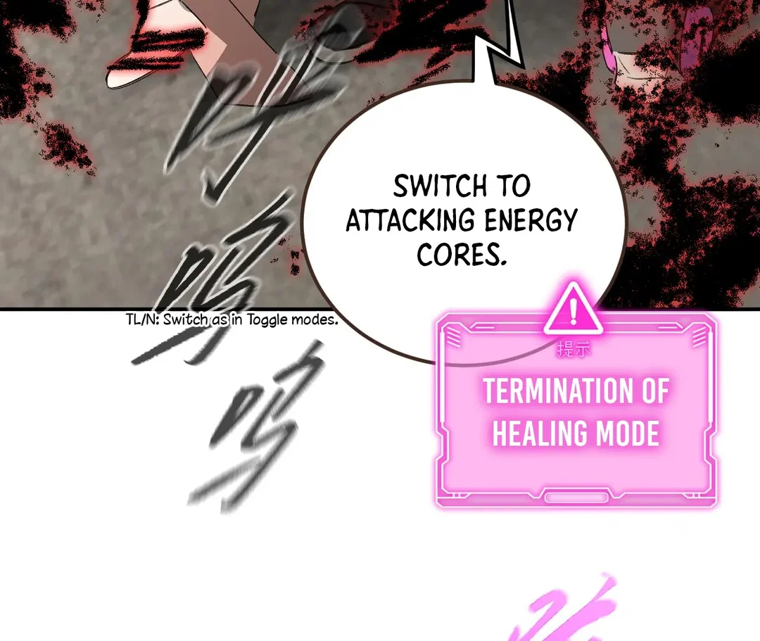 Chapter 35 - Image 4