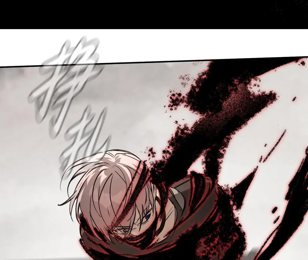 Chapter 35 - Image 41