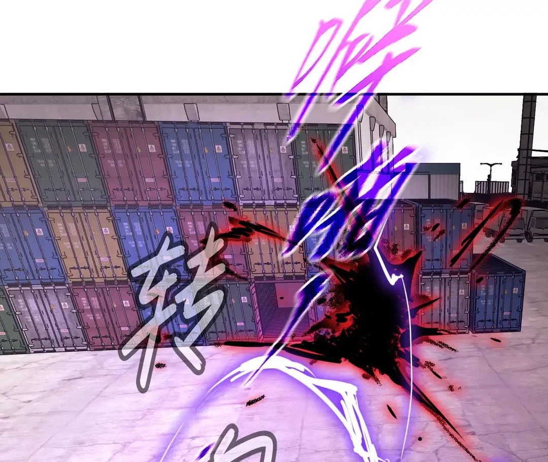 Chapter 35 - Image 5