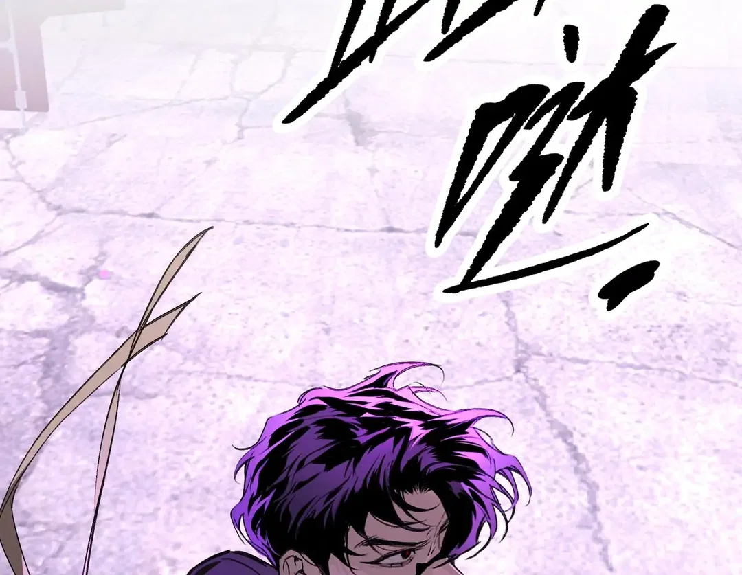 Chapter 35 - Image 56