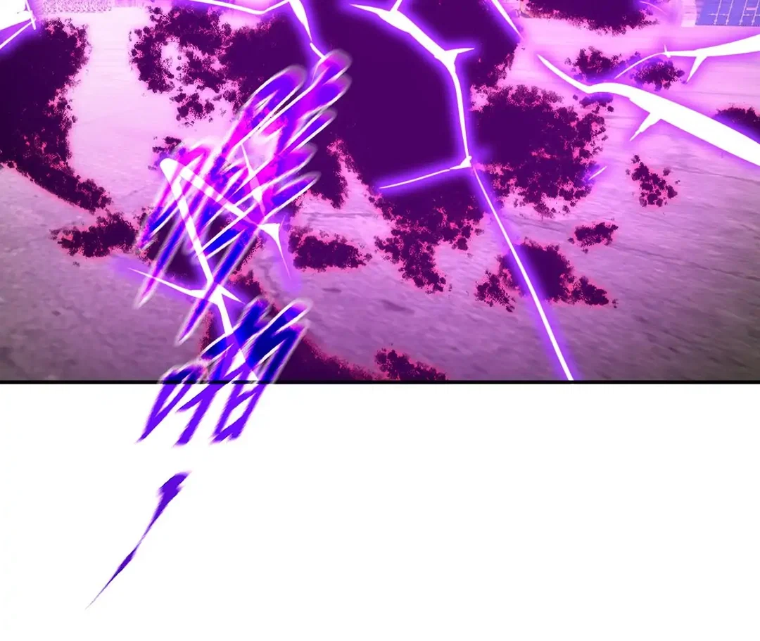 Chapter 35 - Image 62