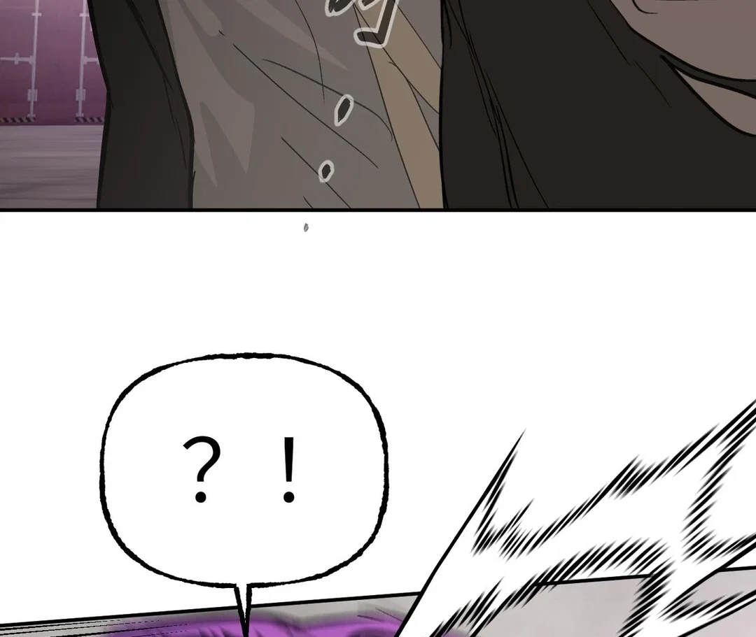 Chapter 35 - Image 68