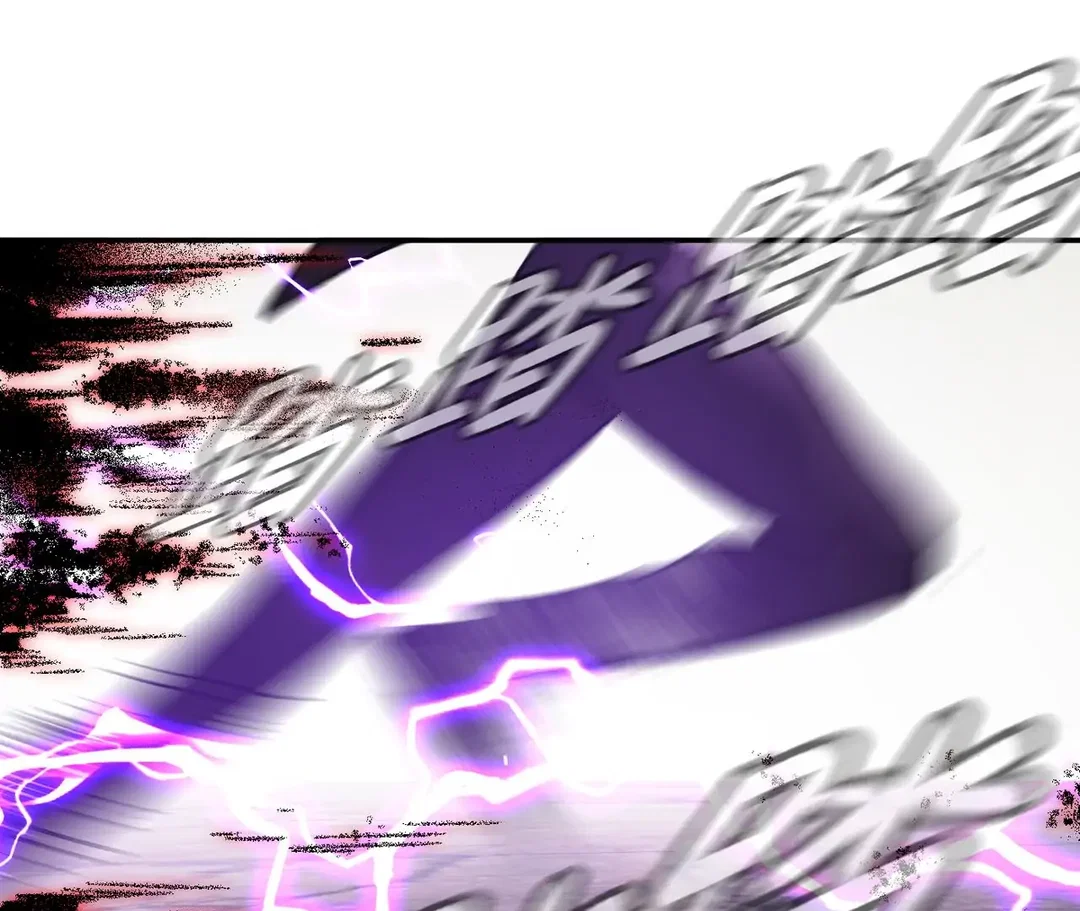 Chapter 35 - Image 7