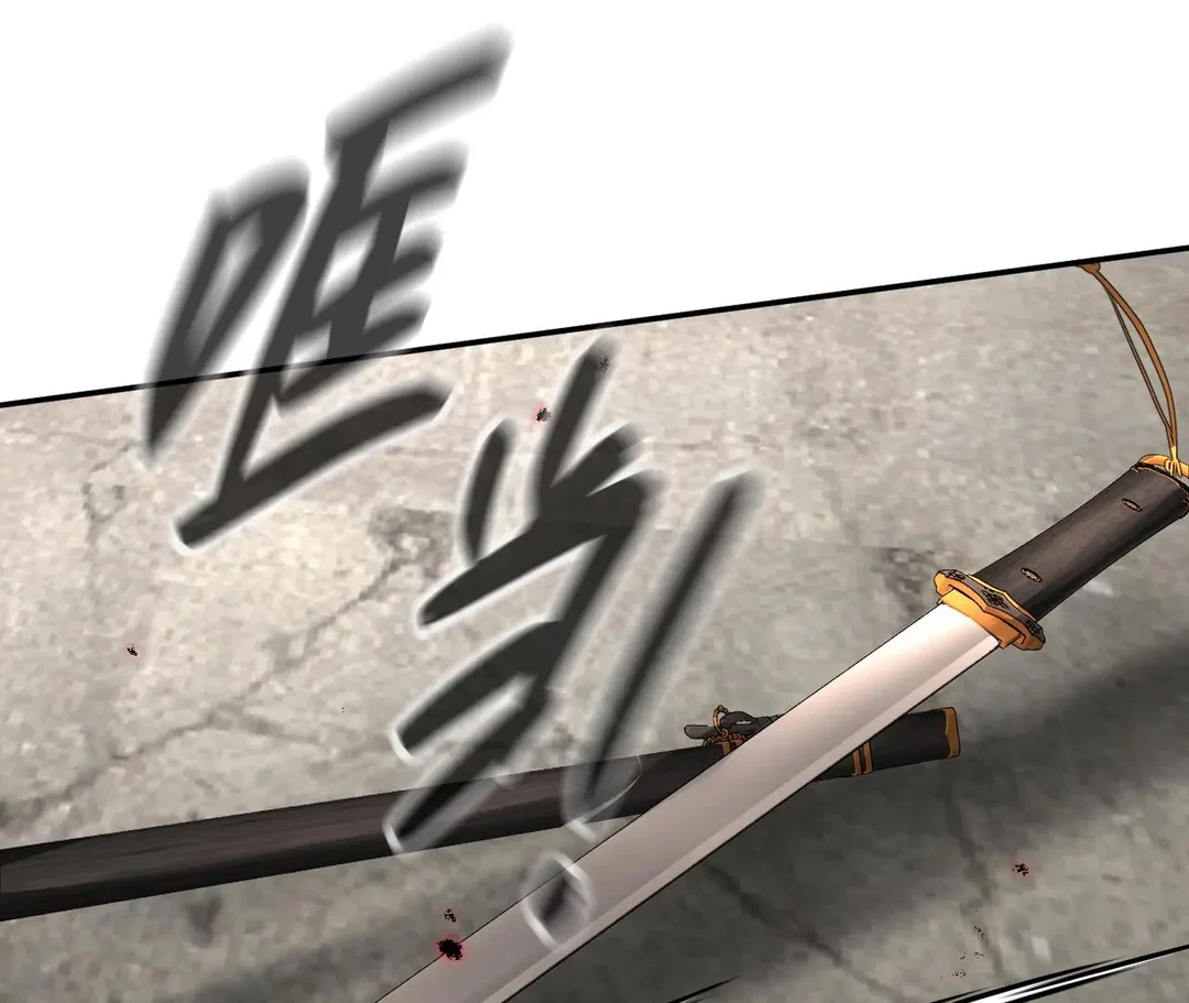 Chapter 35 - Image 79