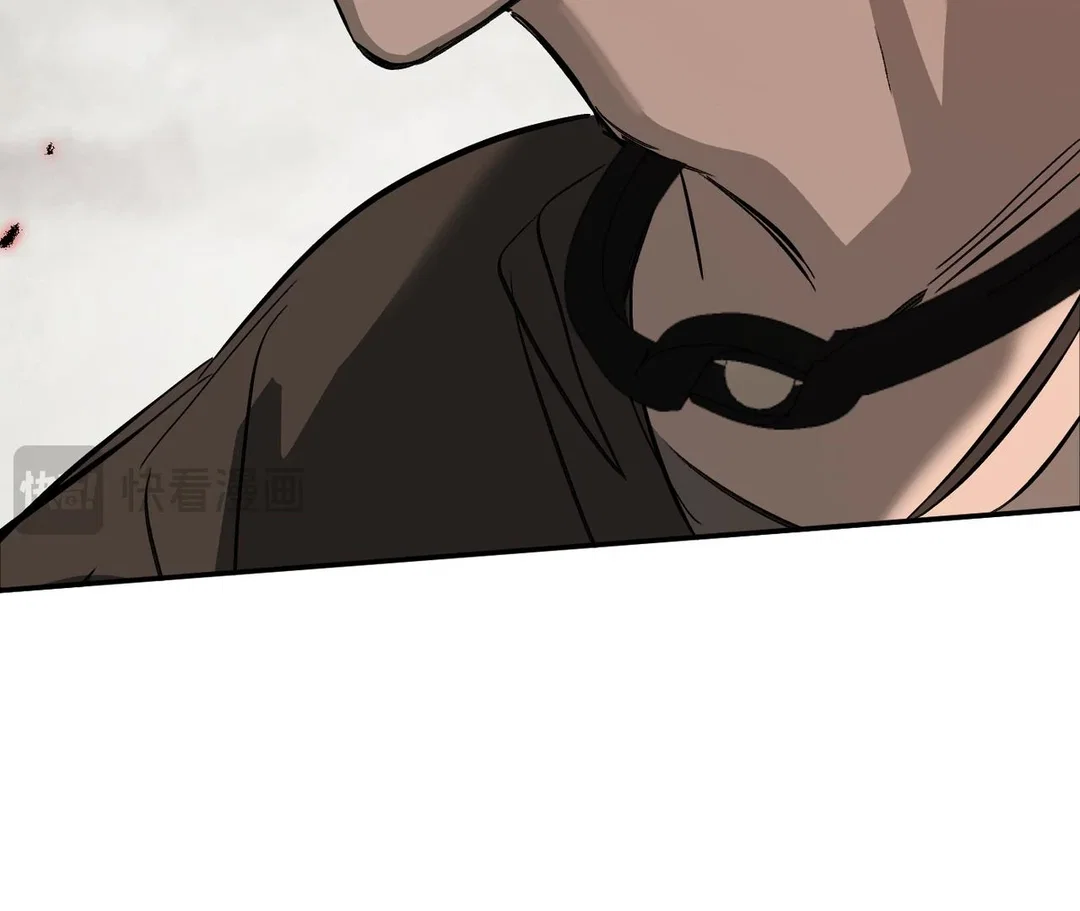 Chapter 35 - Image 96