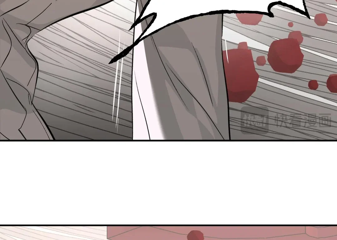 Chapter 36 - Image 111