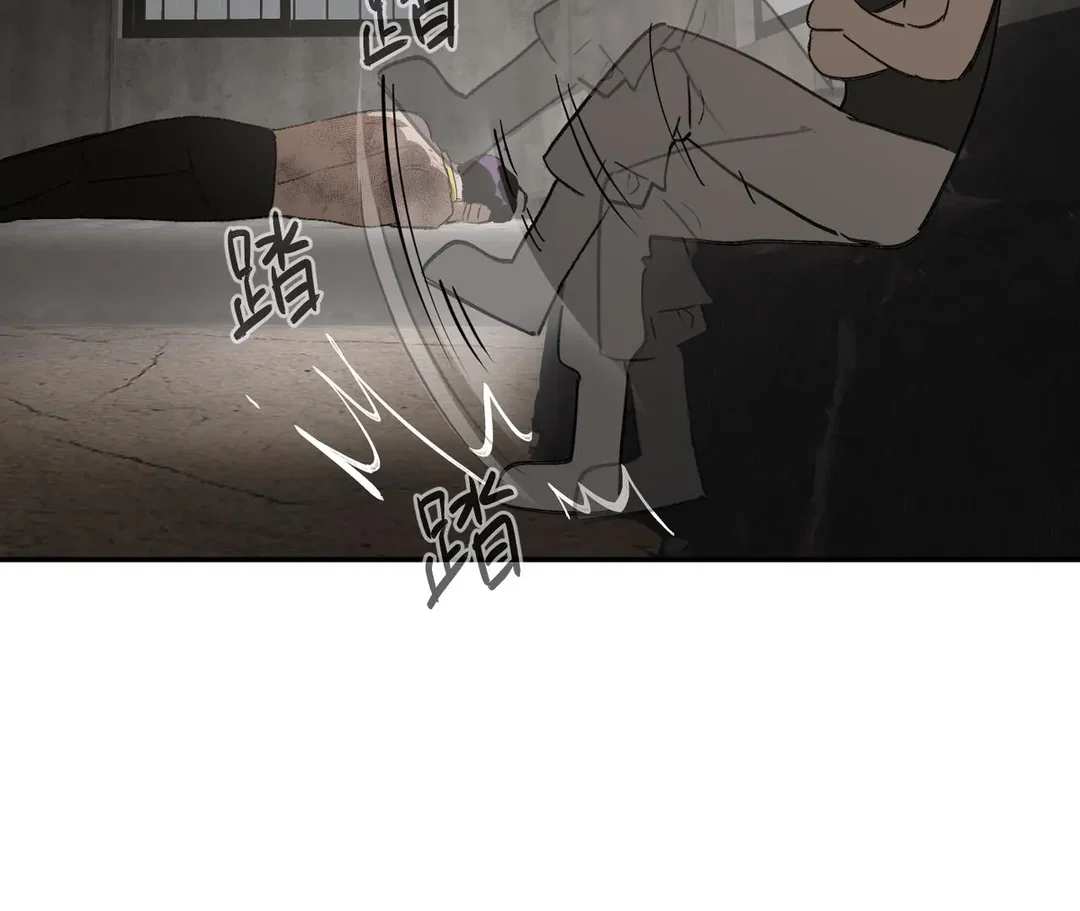 Chapter 36 - Image 164