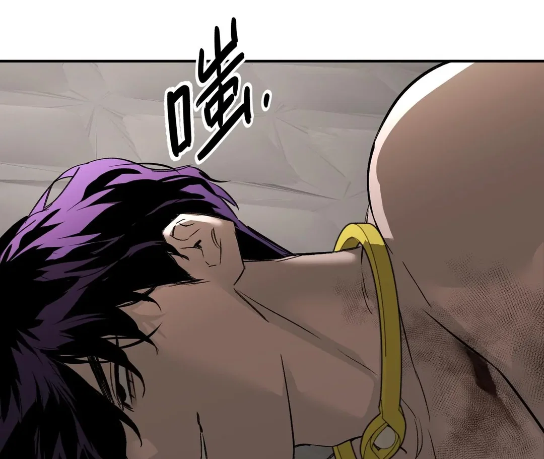 Chapter 36 - Image 165