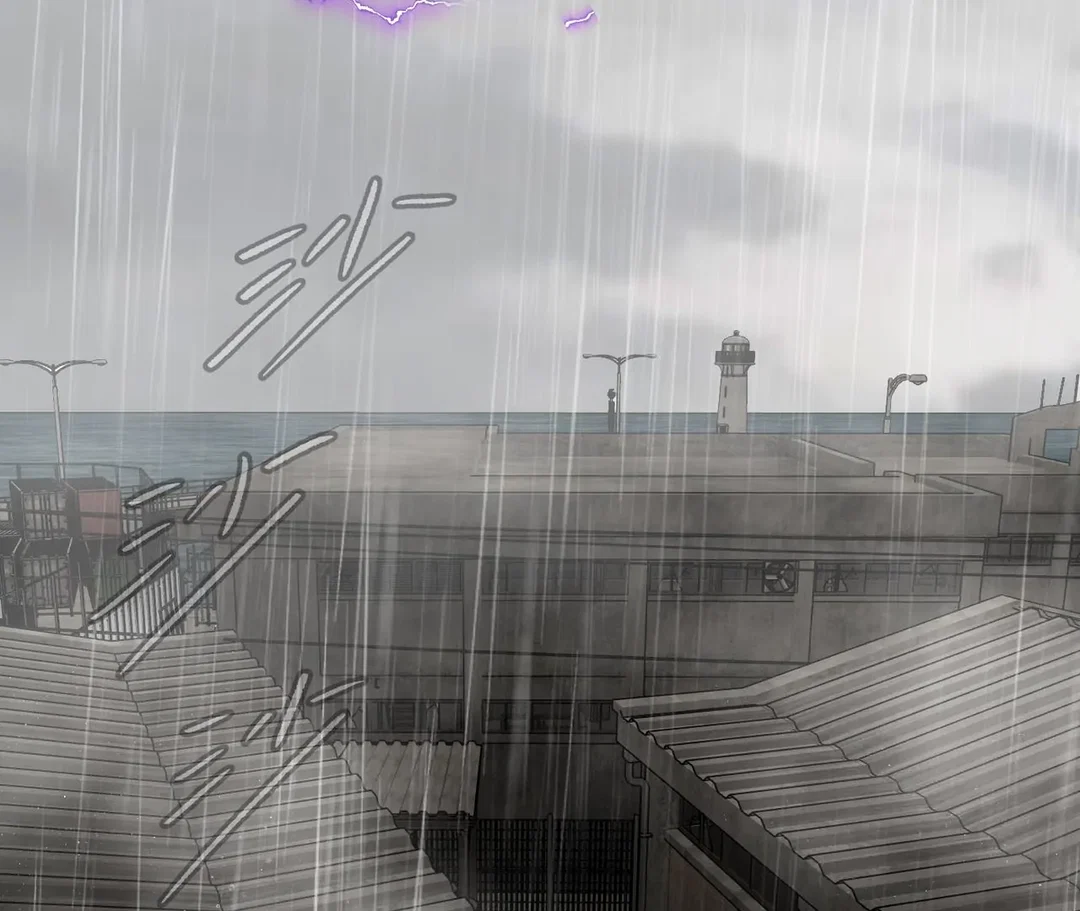 Chapter 36 - Image 171