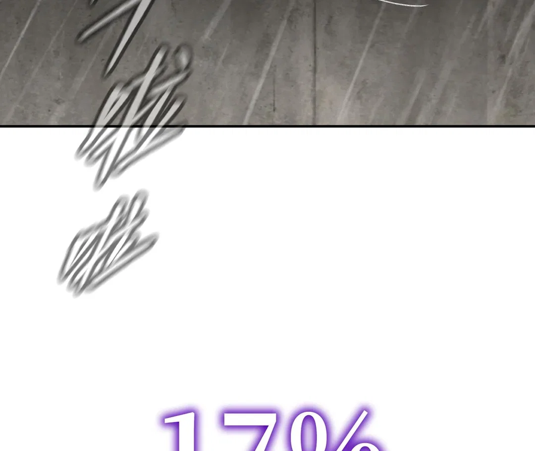 Chapter 36 - Image 178