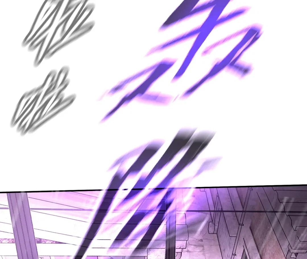 Chapter 36 - Image 198