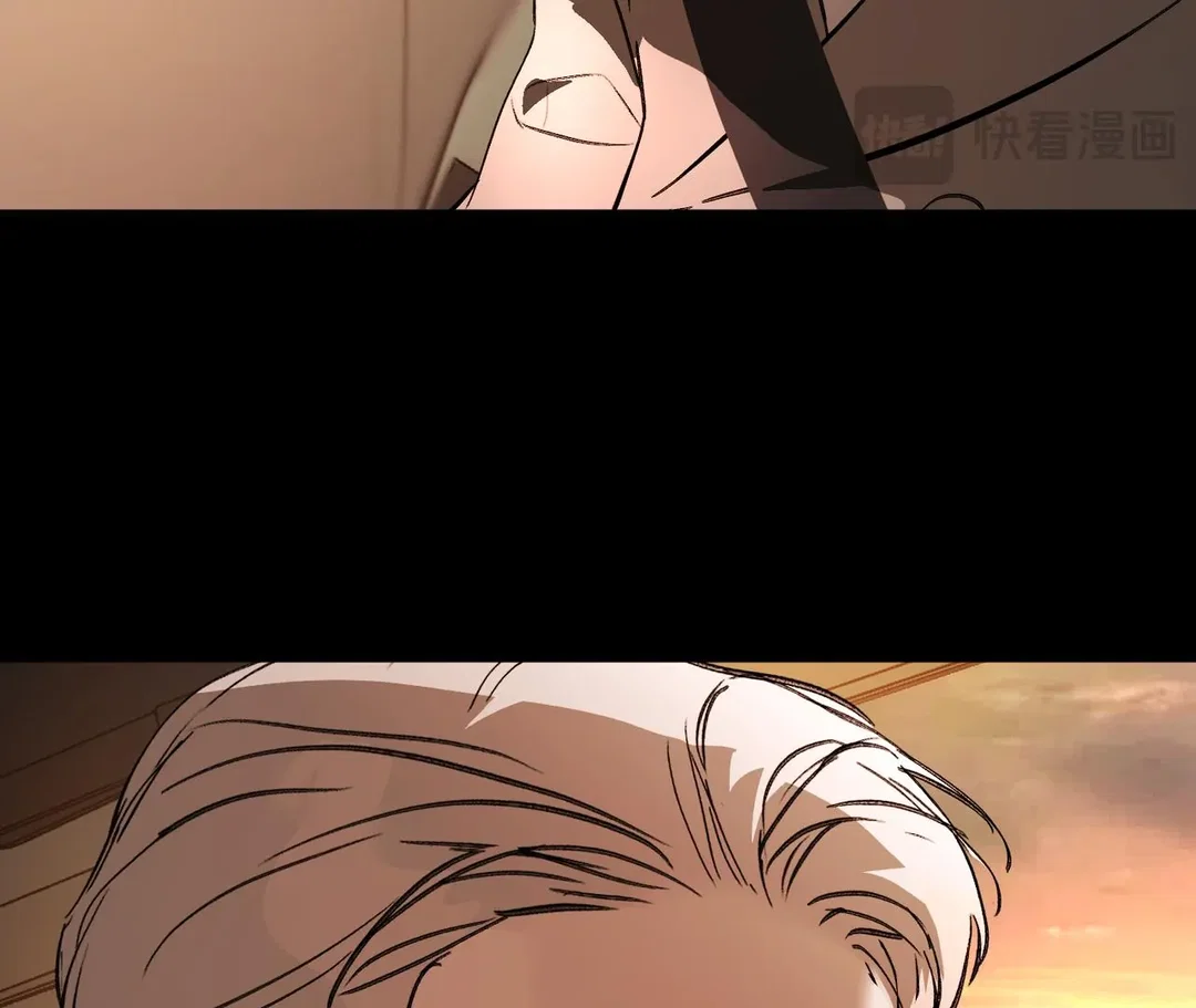 Chapter 36 - Image 20