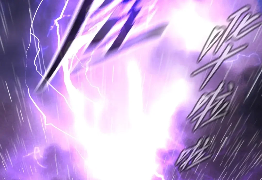 Chapter 36 - Image 202