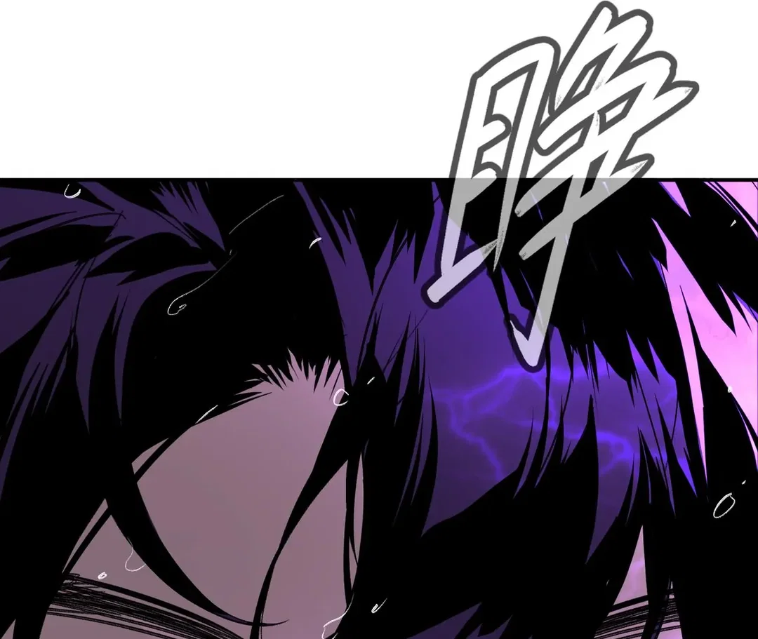 Chapter 36 - Image 214