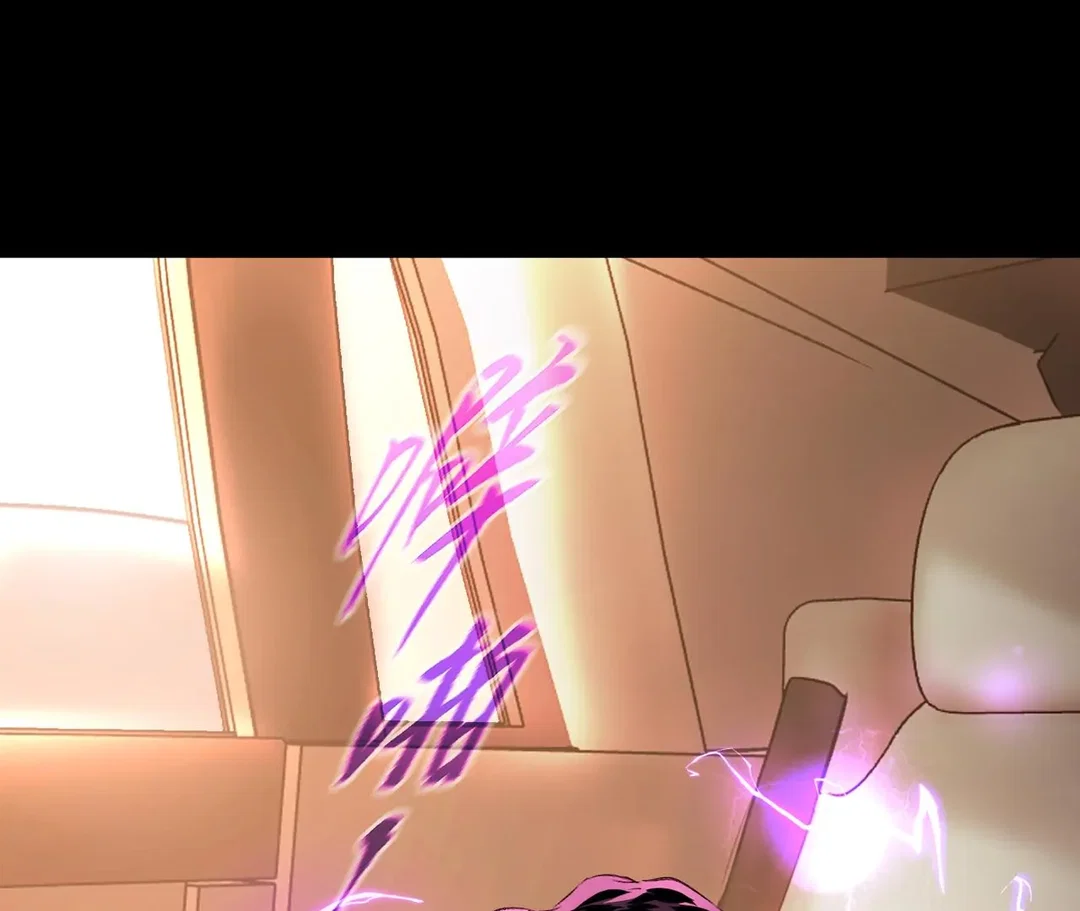 Chapter 36 - Image 24