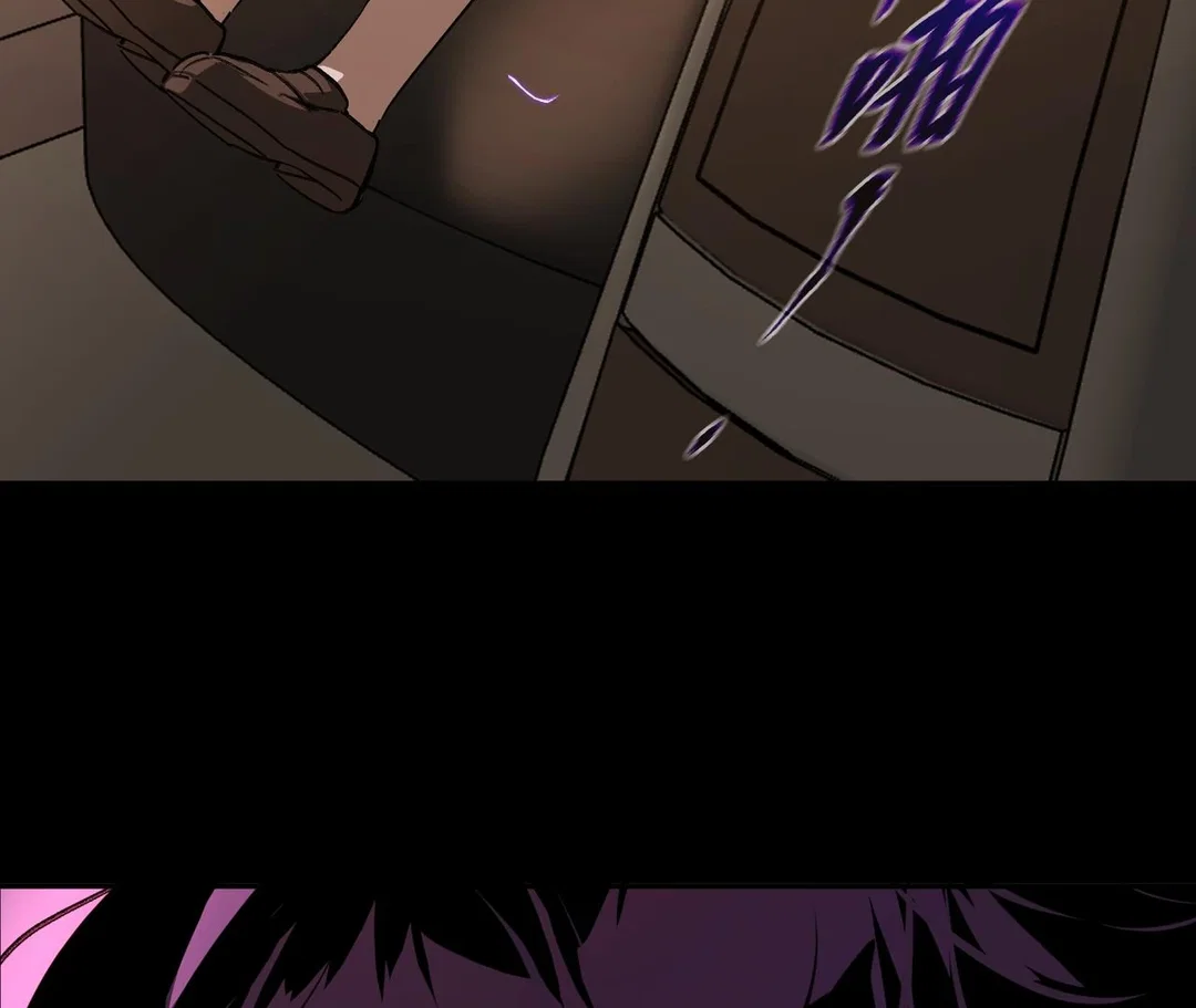 Chapter 36 - Image 26