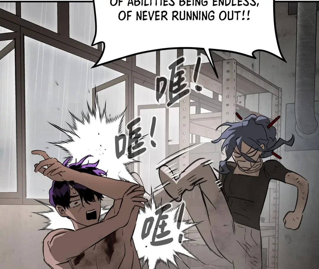 Chapter 36 - Image 67