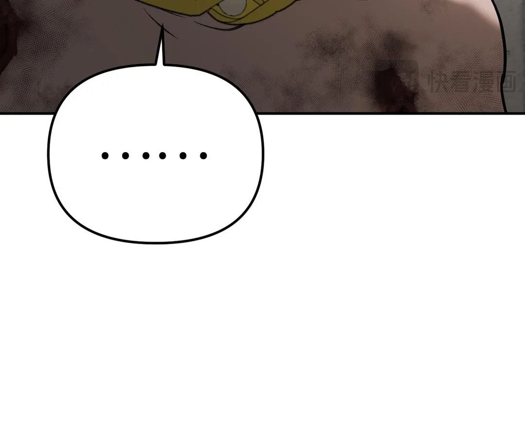 Chapter 36 - Image 78