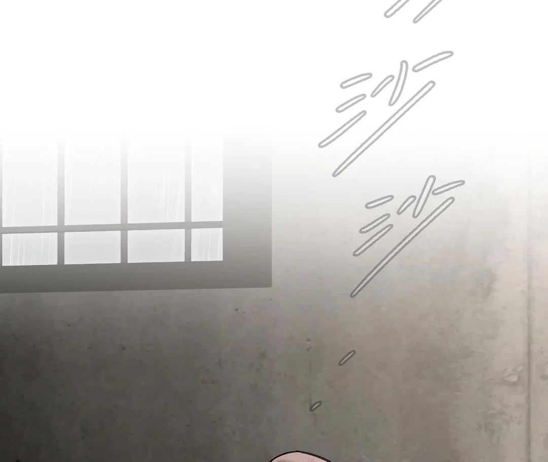 Chapter 36 - Image 8