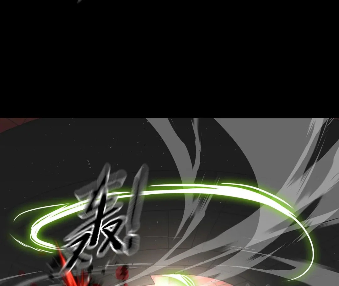 Chapter 37 - Image 104