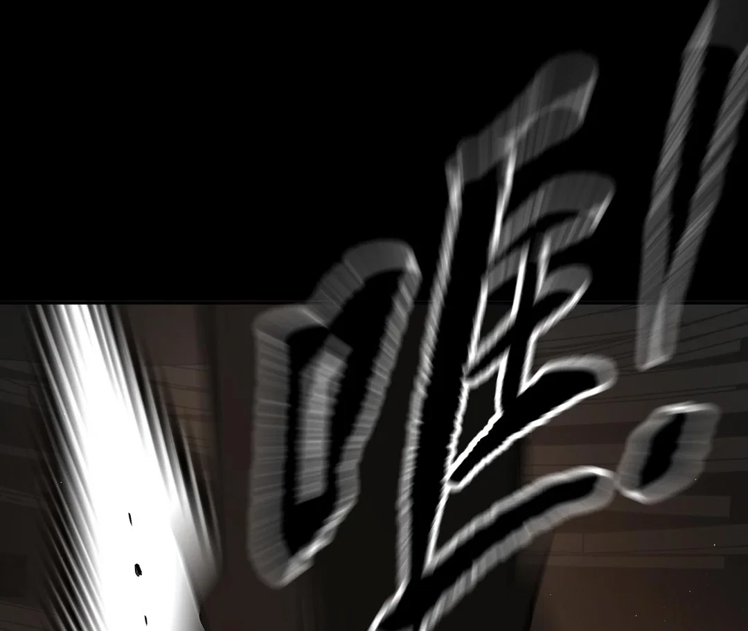 Chapter 37 - Image 122