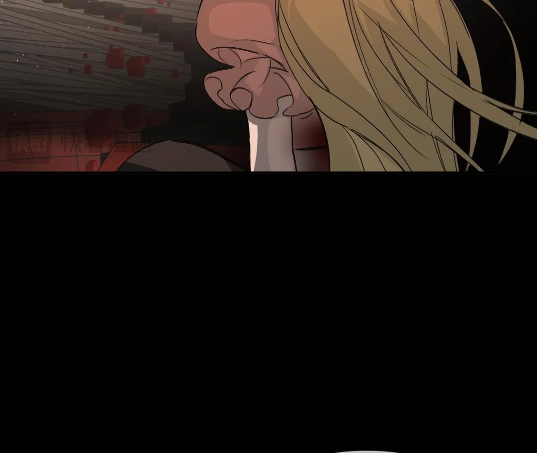 Chapter 37 - Image 143