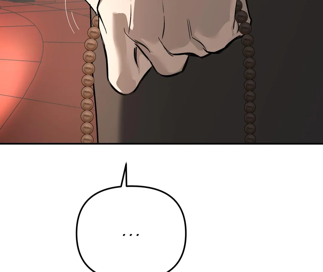 Chapter 37 - Image 164