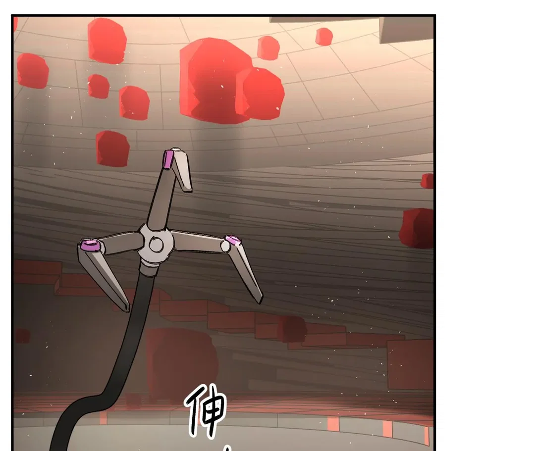 Chapter 37 - Image 171