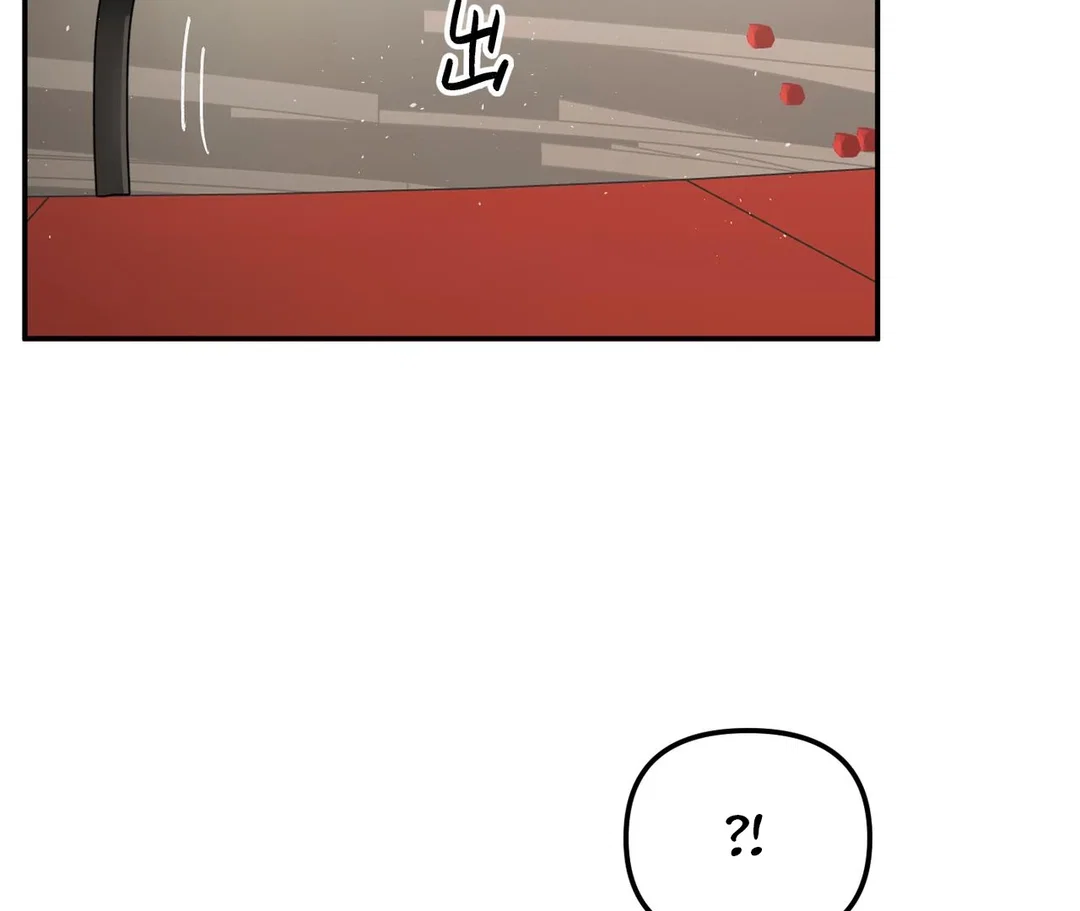 Chapter 37 - Image 172