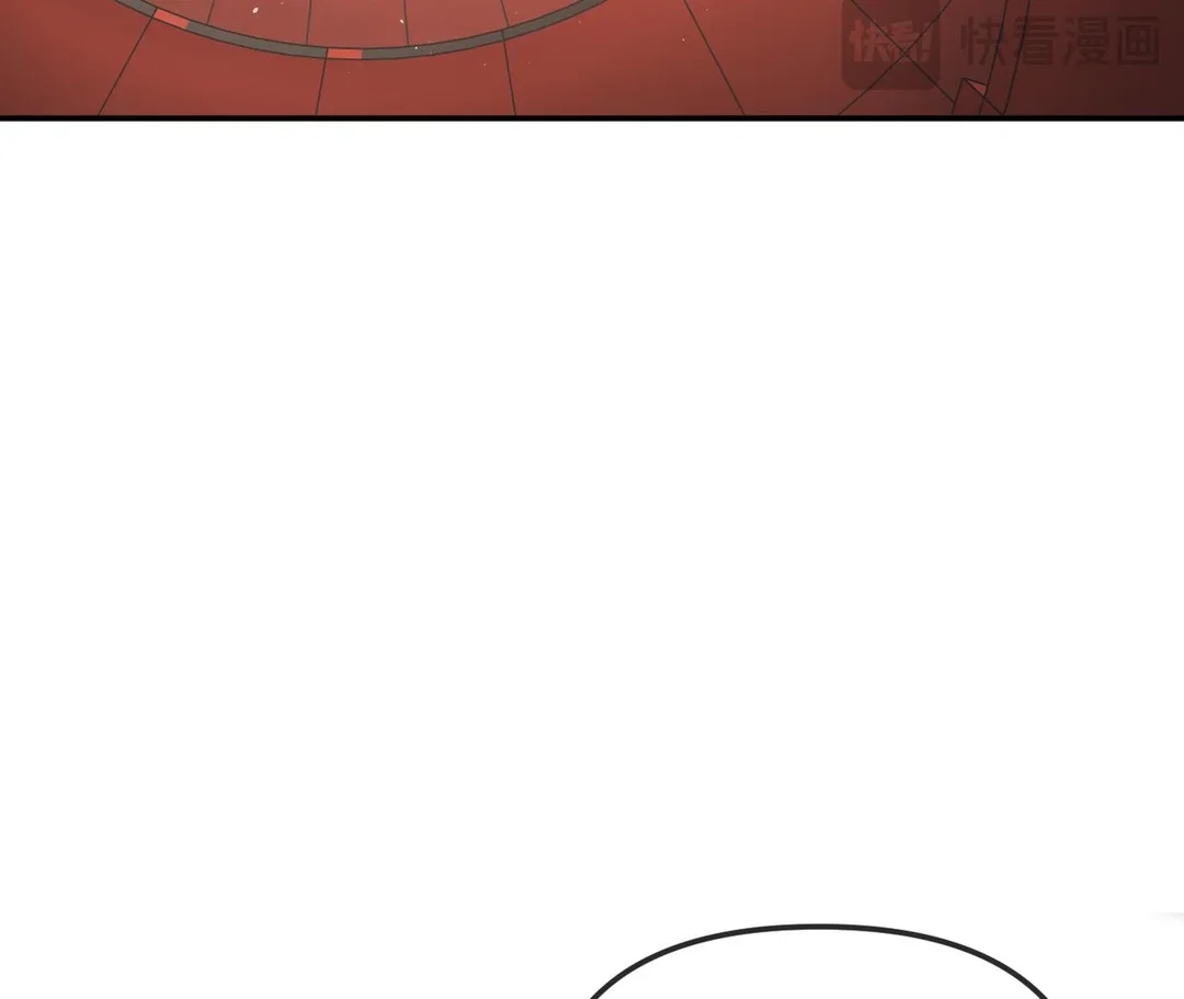 Chapter 37 - Image 180