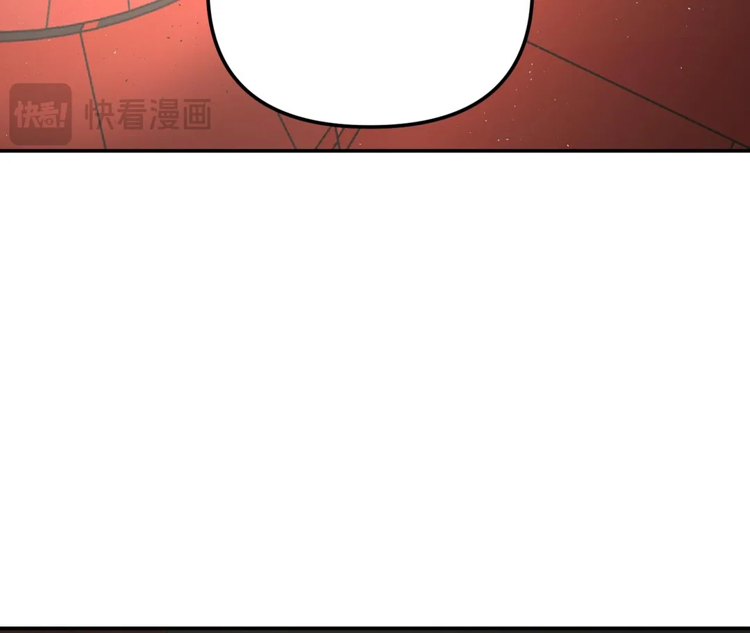 Chapter 37 - Image 38